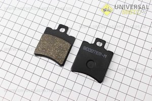 Тормозные колодки передние дисковые Yamaha JOG1