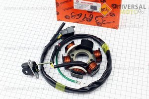 Статор магнето Honda DIO AF18/27, Тайвань