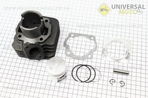 Цилиндр к-кт (цпг) Honda DJ-1 AF12 50cc-41мм (палец 10мм)