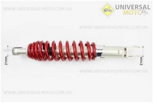 Амортизатор задній GY6 / Honda - 310мм * d 52 мм (втулка 10мм / вилка 8 мм) регульований, Червоний. Mototech (Запчастини до японського скутера / UM3363-V36)