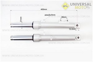 Амортизатор передній комплект 2шт Honda LEAD AF48 / JF06, 400мм (Тайвань). Mototech (Запчастини до японського скутера / UM3363-V40)