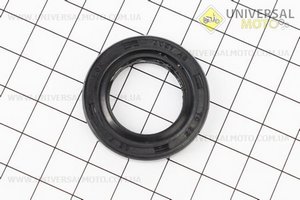 Сальник 22*35*7, Тайвань