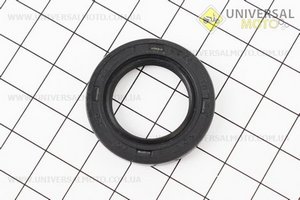 Сальник 20*32*5, Тайвань