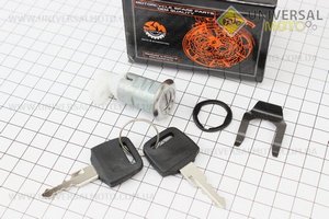 Замок сиденья Honda DIO