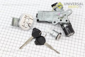 Замки к-кт Honda AF56/57 (с магнитым антивзломом)