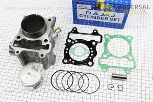 Цилиндро поршневой комплект (цпг) Honda SH150 160cc-58мм (палец 14мм). BAJAJ (Скутер Honda \ UM3365-V00)