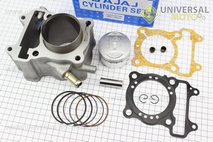 Цилиндро поршневой комплект (цпг) Honda SH150 160cc-58мм (палец 14мм). BAJAJ (Скутер Honda \ UM3365-V00)
