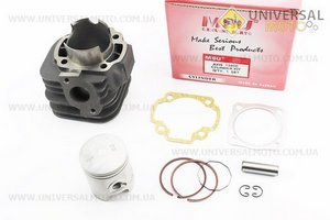 Циліндро поршневий комплект (цпг) Yamaha AXIS 125см.куб.-52мм (палець 12мм). MSU (Запчастини до японського скутера / UM3365-V88)