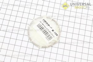 Кольца поршневые Suzuki AD100 52,5мм + 0,75. KOSO (Скутер Suzuki Address 100 \ UM3366-V25)