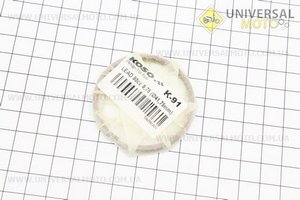 Кільця поршневі Honda LEAD90 48мм +0,75 (замки верхні). KOSO (Запчастини до японського скутера / UM3366-V64)