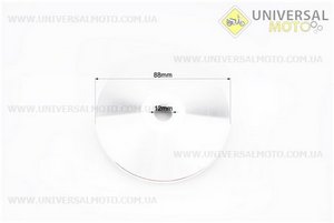 Крыльчатка переднего вариатора Honda LEAD 50. KUROSAWA (Скутер Honda Lead \ UM3367-V05)