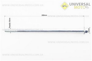 Вісь колеса переднього Honda DIO AF35 d10мм; L200мм. Китай (Запчастини до японського скутера / UM3367-V17)