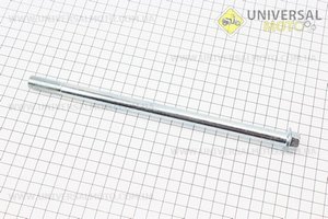 Ось колеса переднего  Honda LEAD AF-48 d10mm; L230mm