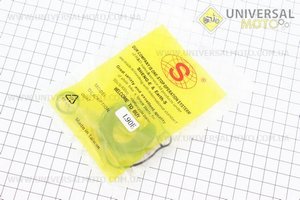 Ремонтний комплект карбюратора Honda Lead90, 14 деталей + поплавок. S (Запчастини до японського скутера / UM3367-V83)