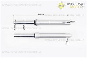 Амортизатор передний комплект 2 штуки Honda DIO (под бараб. торм.) качественные. Китай (Скутер Honda DIO \ UM3368-V79)