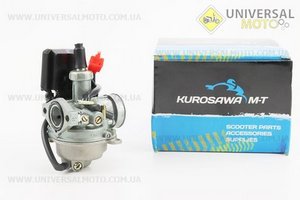 Карбюратор Honda DIO50 AF18 / 27/28/34 (d = 18,8). KUROSAWA (Запчастини до японського скутера / UM3369-V57)