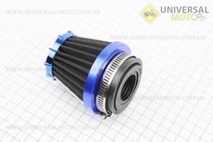 Фильтр воздушный нулевой 28/35/50мм прямой "конус" синий (большой). Китай (Аксессуары / UM3370-V23)