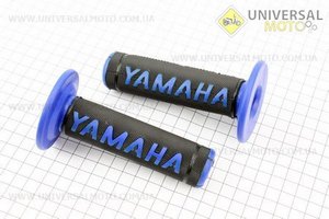 Рукоятка руля левая /пр. комплект YAMAHA (синяя). Китай (Аксессуары / UM3370-V36)
