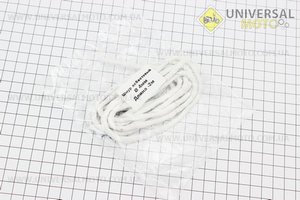 Шнур азбестовий D-4 мм, 2 метри. Украина (Різне / UM3370-V77)