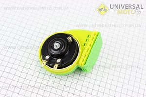 Сигнал двотональний "ЗЕЛЕНИЙ". Китай (Різне / UM3370-V99)