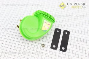 Сигнал двотональний "ЗЕЛЕНИЙ". Китай (Різне / UM3370-V99)