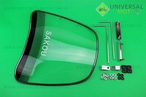 Скло вітрове 34,5х40см (2,9мм) "SAKOU". Китай (Вітрове скло / UM3371-V17)