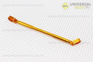 Перемычка руля 330мм, ЗОЛОТИСТЫЙ. Китай (Аксессуары / UM3371-V33)