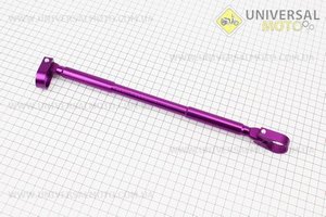 Перемичка керма 330мм, ФІОЛЕТОВИЙ. Китай (Різне / UM3371-V34)