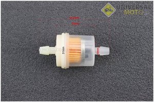 Фільтр паливний прозорий з магнітом великий (елемент - папір) тип, 2. Китай (Різне / UM3372-V27)