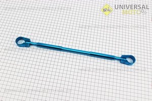 Перемичка керма 330мм, синій. Китай (Різне / UM3374-V23)