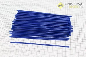 Накладки на спиці 4* 240мм, комплект 72шт, синій. Китай (Різне / UM3374-V65)