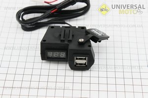 Зарядка USB універсальна на 2 виходи, з кнопкою вкл / викл + ВОЛЬТ метр (кріплення на кермо). Китай (Зарядне / UM3374-V77)