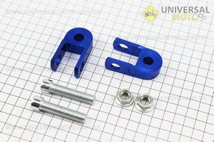 Подовжувач заднього амортизатора 30мм комплект 2шт + болти + гайки, синій. Китай (Різне / UM3375-V01)