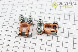 Акумуляторний клемник латунь комплект 2 штуки "великий". Китай (Акумулятор / UM3375-V05)