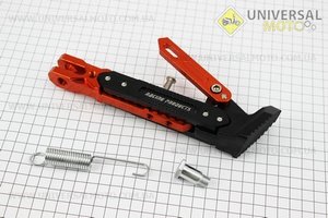 Підніжка бокова 190-240мм, регульована, ПОМАРАНЧЕВИЙ, тип 2. Китай (Різне / UM3375-V56)