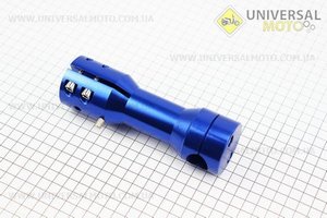 Винос керма для скутерів (кріплення 2 болта, під кермо 22-23мм), TUNING, синій. Китай (Різне / UM3375-V84)