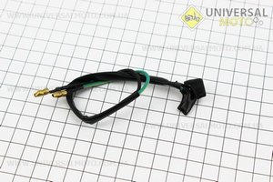 ДРІТ датчика переднього гальма. Китай (Різне / UM3376-V96)