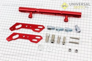 Перемичка керма регульована по довжині з отворами під мото аксесуари 315 - 380 мм, ЧЕРВОНИЙ тип 2. Китай (Різне / UM3379-V50)