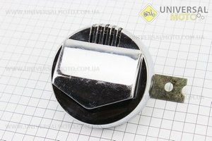 Сигнал великий "ХРОМ". Китай (Різне / UM3379-V96)