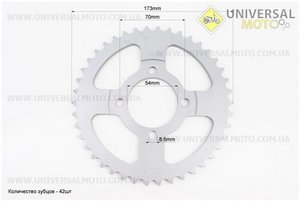 Зірка задня JH - 420-42T - d=54; 4 отвори*70мм. TMMP (Запчастини для мопеда Дельта / UM3381-V05)