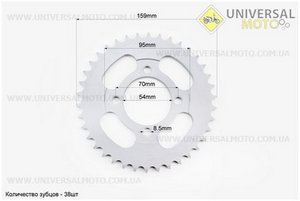 Звезда задняя JH70-428H-38T. TMMP (Мопед Viper Delta / UM3381-V06)