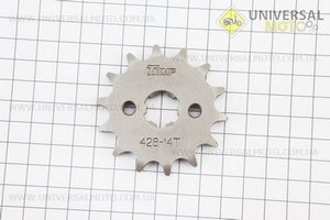 Зірка передня JH - 428H-14T. TMMP (Запчастини для мопеда Дельта / UM3381-V22)