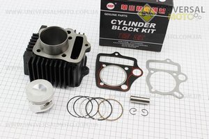 Цилиндро поршневой, комплект (цпг) 100см3 50мм (палец 13мм, высота цилиндра 69мм). HSP (Мопед Delta / UM3382-V22)