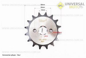 Зірки комплект JH - 428H-41T + 16T "гартована". TMMP (Запчастини для мопеда Дельта / UM3385-V23)