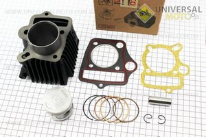 Циліндр, поршень, палець, кільця (Комплект ЦПГ) 70сс-47мм (палець 13мм). Scorpion (Запчастини для мопеда Дельта / UM3385-V48)