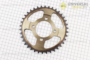 Зірка задня JH - 428-38T - d=54; 4 отвори*70мм "гартована". Crocodil (Запчастини для мопеда Дельта / UM3387-V87)