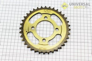 Зірка задня JH - 428-36T - d=54; 4 отвори*70мм "гартована". FENGRI (Запчастини для мопеда Дельта / UM3388-V01)