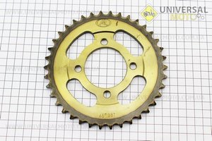 Зірка задня JH - 428-38T - d=54; 4 отвори*70мм "гартована". FENGRI (Запчастини для мопеда Дельта / UM3388-V02)