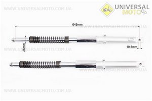 Амортизатор передній лівий, правий комплект L-645мм D-25мм (пружина зовні). Китай (Запчастини для мопеда Дельта / UM3388-V61)