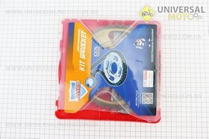 УЦІНКА DELTA Звезды, цепь комплект JH - 428H-98L+41T+14T "гартованая" (повреждена коробка). JWBP (Запчастини для мопеда Дельта / UM3389-V49)